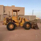 شيول 920 كتر بلر