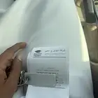 يوجد اي تونز ثنتين 100 و 100 لعدم الحاجه ولا يجي الا الجاد