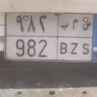 لوحة مميزه للبيع