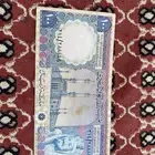 تراث 100 الملك خالد نظيف شرط