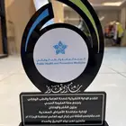 دروع واسامي ومباخر واستندات