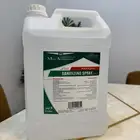 مطهر يدين طبي