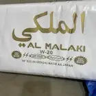 أقمشة رجاليه