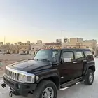 همر