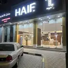 عملات