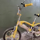 سيكل كوبرا