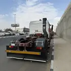 راس البي