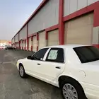 ((مباع))