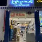 قوارب قطع غيار ياماها اكسسوارات