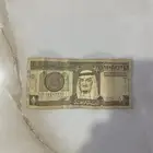 ريال الملك فهد منذ عام 1379ه