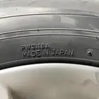 كفرات دنلوب ياباني