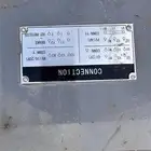 محرك كهربائي تور كرين