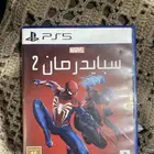 شرط سبيدرمان