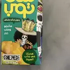 سن توب بروك مانجو عنب ونكتار