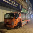 مشوار سطحه الخرج الرياض الدمام