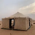 خيمتين