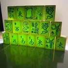 دومنه ( لؤلؤي فستقي)