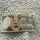للبع عمله قديمه 20 و10