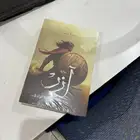 كتاب ازر للكاتب احمد ال حمدان