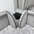 اثاث مجلس