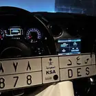 لوحة سعد 8789