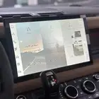 شاشة لاندروفر ديفندر حجم 13 انش 2018-2024