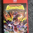 دونكي كونغ بانانزا DONKEY KONG BANANZA