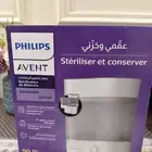 جهاز تعقيم الرضاعات ماركة افينت