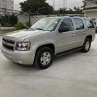 تاهو دبل