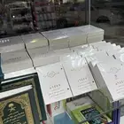 تقويم ام القرى