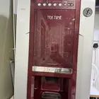 مكينة قهوة اوتوماتيك