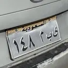 لوحه