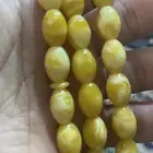 تراب كهرماني