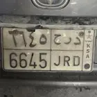 لوحه