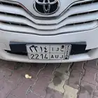 لوحه مميزه