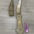 شبريه حجم كبير قديمه عمرها تقريبا  50 سنه