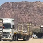 لوبد للايجار العلا