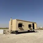 كرفان
