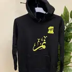 تيشيرت الاتحاد الاساسي - طقم الاتحاد الاساسي ولادي