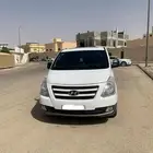اتش ون 2017 فل كامل اعلى فئة ( الخرج )
