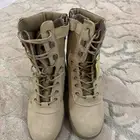 بسطار عسكري