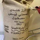 ارز كويتي