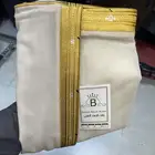 مشالح ملكية