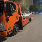 سطحه المدينة المنورة داخلي أو خارجي