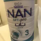حليب نان حجم 1800رقم 3