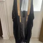 بشت اطفال