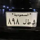 لوحه مميزه