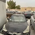 فيلوستر 2014