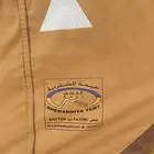 خميه القاضي3 3
