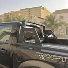 بدراك رابتر